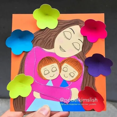 Мать и дети Мама и дочери Иллюстрация вектора дня матерей Иллюстрация  вектора - иллюстрации насчитывающей влюбленность, персона: 142554058