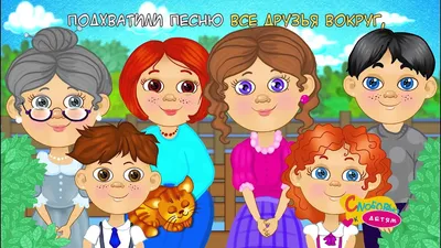 🌺 Детские песни про маму. | Шаблоны для печати | ВКонтакте