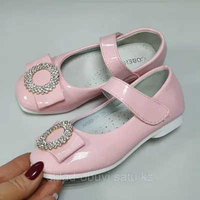 Туфли для мальчика - Купить детские туфли на мальчиков в интернет-магазине  обуви Sole Kids