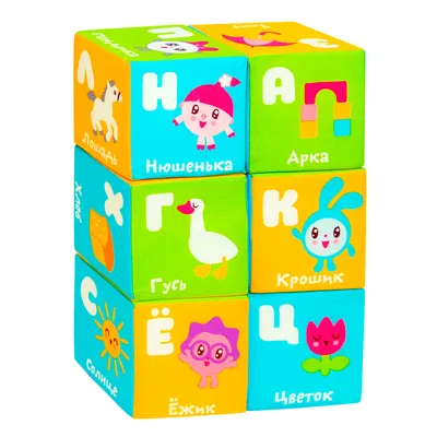 Пазлы детские развивающие \"Puzzle For Kids\" серия 2 PFK-12 Danko Toys  купить - отзывы, цена, бонусы в магазине товаров для творчества и игрушек  МаМаЗин