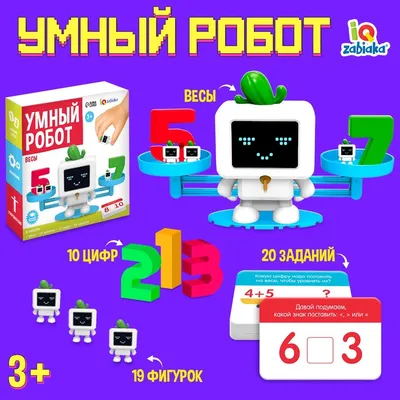 Набор первые детские развивающие кубики для малышей Русские сказки подарок  на новый год 2022 детям | Купить с доставкой в интернет-магазине kandi.ru
