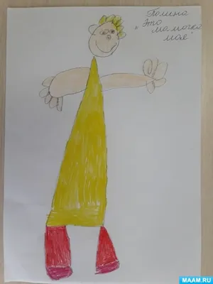 Рисунки для детей для срисовки (100 фото)