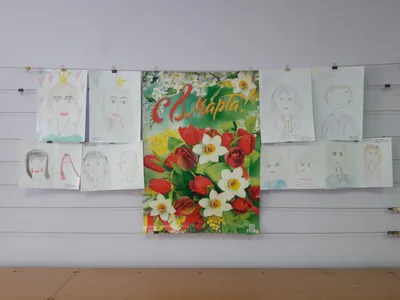 Детские рисунки цветов - 65 фото