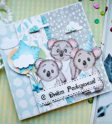 Набор мини открытки детские с мишками, 7 х 10 см, 30 шт, с днем рождения,  для школы и сада от Printalot - купить с доставкой в интернет-магазине OZON  (648690569)