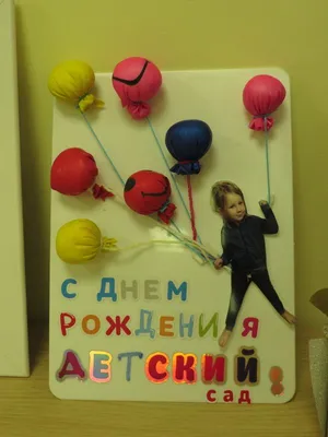 Воздушные шары детские для сына С днём рождения сын набор 10шт 30см -  купить в интернет-магазине OZON с доставкой по России (231455959)