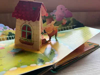 Счастье внутри Книги для детей с окошками сказки для малышей