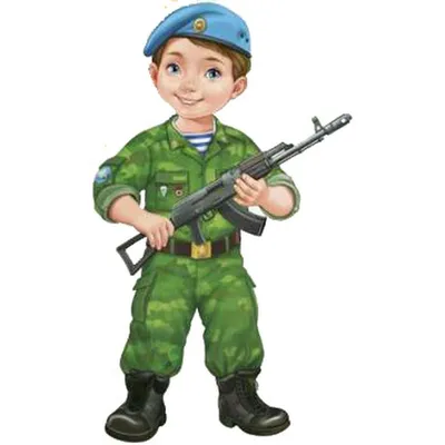 Детские солдат