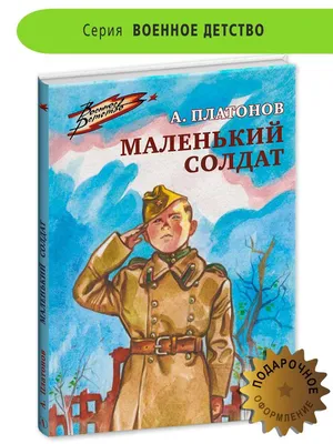 Купить 4 шт. армейский солдат спецназа, пистолет, военное оружие, пистолет,  минифигурки, блоки, кирпичные модели, строительные наборы, детские  развивающие игрушки | Joom