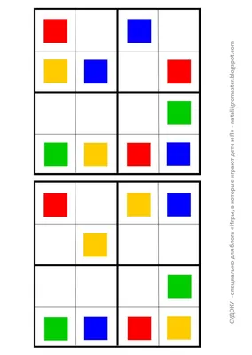СУДОКУ - вариант В ЦВЕТЕ - РАСПЕЧАТАЙ и ИГРАЙ | Страницы планировщика, Лего  задания, Дошкольные идеи