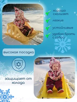 Коньки прогулочные детские Mobile Kid Twin Seasons S, оранжевый, 25; 26;  27; 28 - купить в babyhit, цена на Мегамаркет
