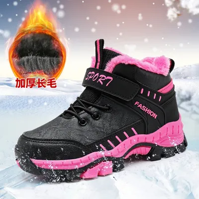 Детские зимние кроссовки для мальчиков, Нескользящие зимние кроссовки с  уличными теплыми меховыми ботинками для подростков, обувь для альпинизма и  трекинга, 2023 | AliExpress