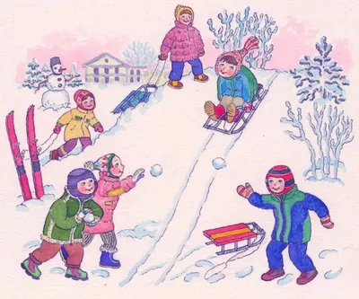 Рисунок Зимние Забавы 2 Класс (53 Фото)