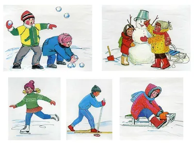 Зимние забавы» - Камчатский центр социальной помощи семье и детям \"Семья\"
