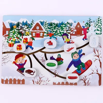 Иллюстрации зимние забавы для детского сада - 82 фото