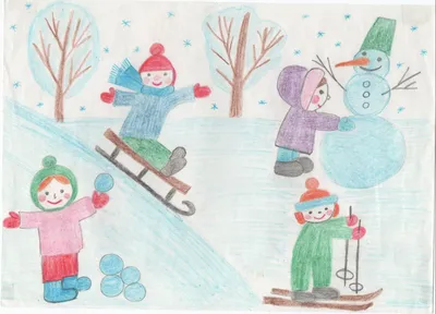 Детские забавы зимой рисунки - 46 фото