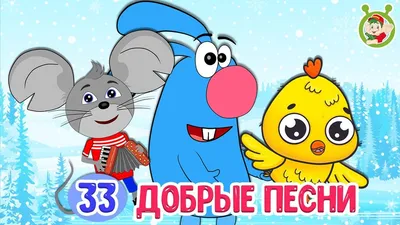 Обои для детской — дизайнерский проект 55