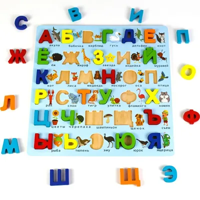 Детский алфавит | Scrapbook fonts, Hand lettering alphabet, Lettering  alphabet