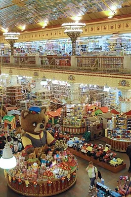 Детский мир - магазин игрушек и одежды для детей в Воронеже в ТРЦ Сити-Парк  Град