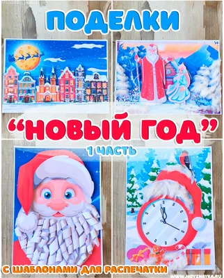 Детский Новый Год в \"Кооперативе\" во Владивостоке 27 декабря 2021 в  Кооператив