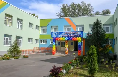 Основные критерии, которым должен отвечать современный детский сад | Forbes  Education - обучение в России и за рубежом