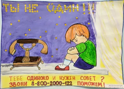 https://school94.oshkole.ru/news/131589.html