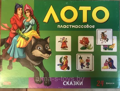 Игра детское лото Kyiv Toy Factory Животные и птицы купить онлайн |  заказать в магазине VARUS
