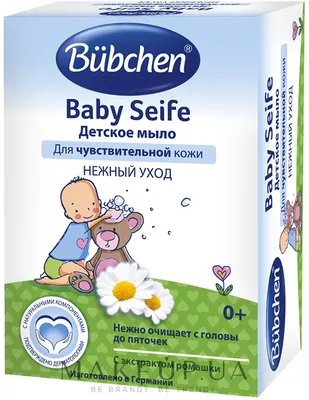 Bubchen Baby Seife - Мыло детское: купить по лучшей цене в Украине |  Makeup.ua