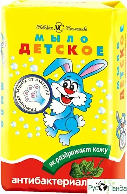 Мыло детское Ушастый нянь с алоэ вера и подорожником - рейтинг 3,11 по  отзывам экспертов ☑ Экспертиза состава и производителя | Роскачество