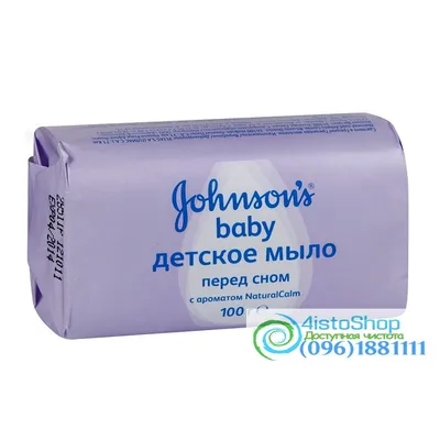 Купить Мыло детское Johnson's Перед сном 100г