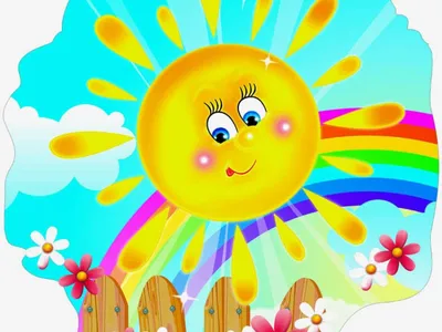 Грустное солнышко картинки для детей - 19 фото