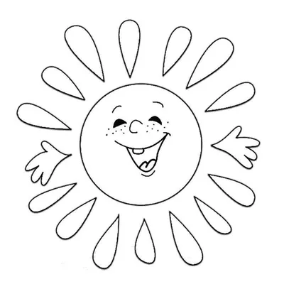 Векторное улыбающееся солнце в плоском дизайне. Забавное солнышко с  мордочкой. По-детски милый солнечный эмодзи. Простое кавайное солнышко с  круглыми солнечными зайчиками. Детское солнышко с румянцем. - Ozero -  российский фотосток