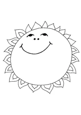Солнышко раскраска для детей распечать бесплатно | Раскраски, Поделки к дню  отца, Солнечный рисунок