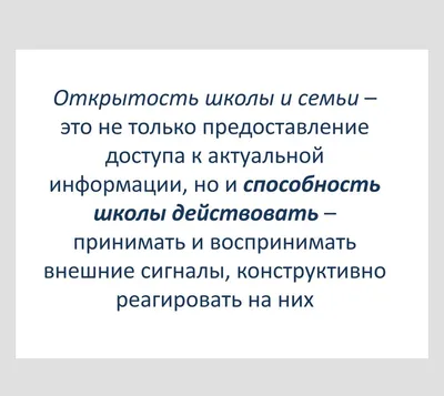 Девиантное поведение учащихся учреждений среднего профессионального  образования как социальнопедагогическая проблема: стратегии профилактики и  коррекции – тема научной статьи по психологическим наукам читайте бесплатно  текст научно-исследовательской ...