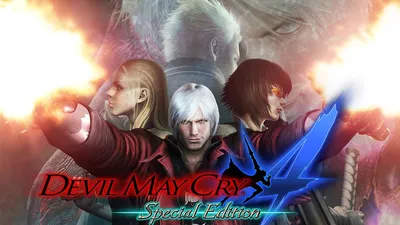 Face-Off: Devil May Cry 4: Special Edition | Eurogamer.net