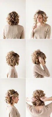 Прически для девушек с кудрявыми волосами: Мастер-класс - IVONA.UA