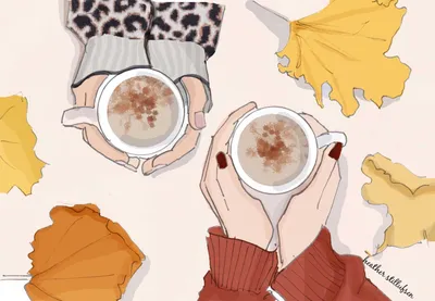 С чашкой кофе в руке куда интереснее осень 🍁 | Осень, Рецепты, Кофе