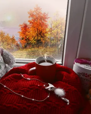Психология женщины. Женственность. - Я хочу осень, полную любви, тёплых  красок, запаха кофе и поцелуев... | Facebook