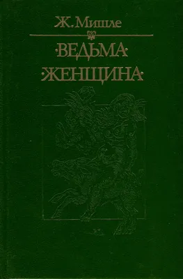 Девушки на Хэллоуин, принцессы - ведьмы, платья, рисунки, платья, девочки,  ведьмы, детские ролевые костюмы, костюмы на Хэллоуин. | AliExpress