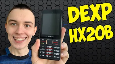 Купить Телефон стационарный GSM DEXP Larus X2 rev.3 низкая цена в интернет  магаз