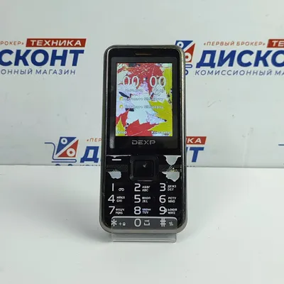 Мобильный телефон Dexp б/у купить за 0 руб. в комиссионном магазине \"Удача\"  в России