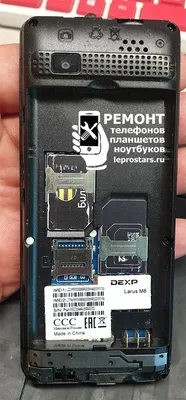 Пленка на Dexp Ixion X355 в Екатеринбурге, Защитная бронированная пленка на  Телефон Dexp Ixion X355, защитное стекло на Dexp Ixion X355