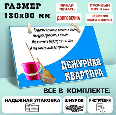 Социальная реклама » ОГKУСО СРЦН - Нижнеудинск