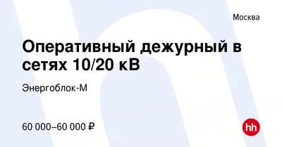 ГБУЗ ВО \"Детская городская поликлиника №1 г. Владимира\" — ГБУЗ ВО \"ДГП №1  г.Владимир\"