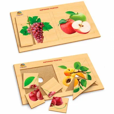 Разрезные картинки фрукты-ягоды. вундеркинд кр-075: цена 214 грн - купить  Развивающие игрушки и центры на ИЗИ | Киев