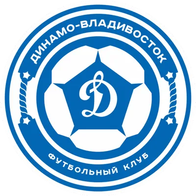 Логотип ФК Динамо Москва в векторе