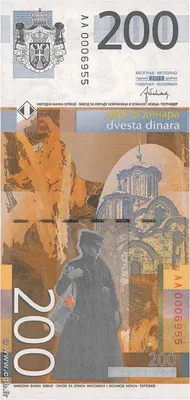Dinara - Hrvatski planinarski savez