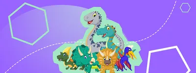 ВАУ раскраска. Милые динозаврики. | KOLOBOK