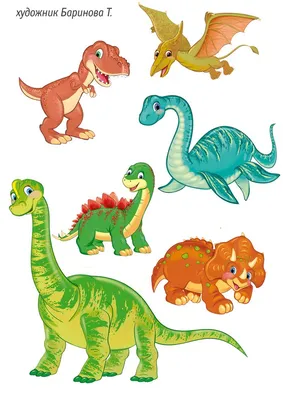 Просмотреть иллюстрацию динозаврики из сообщества русскоязычных художников  автора Татьян… | Imagenes de dinosaurios infantiles, Dinosaurios, Plantilla  de dinosaurio