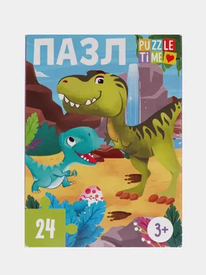 Набор с шоколадом молочным и подарком «Динозаврики» с бесплатной доставкой  на дом из «ВкусВилл» | Москва и вся Россия