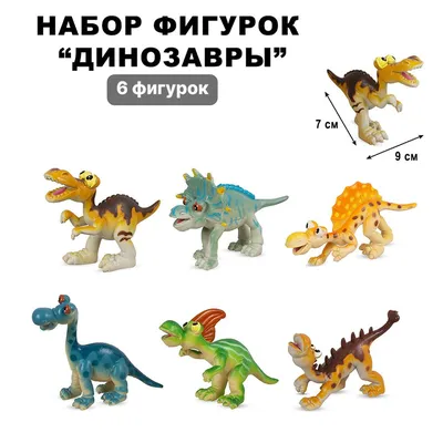7 мультфильмов и мультсериалов для любителей динозавров - 7Дней.ру